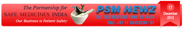 PSM LOGO 17th December