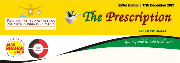 The Prescription: 17th December 2021 Issue