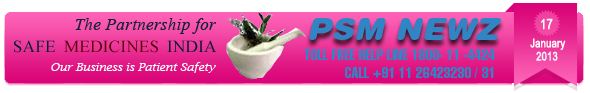 PSM LOGO 17th January