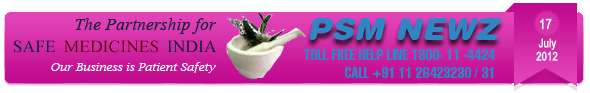 PSM LOGO 17th July