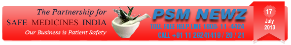 PSM LOGO 17th July