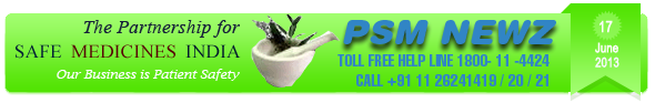 PSM LOGO 17th June