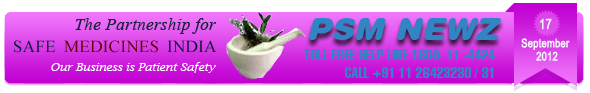 PSM LOGO 17th September