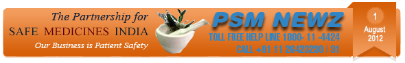 PSM LOGO 1st Aug