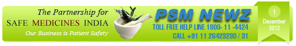 PSM LOGO 1st December