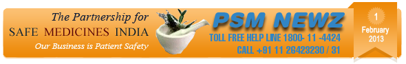 PSM LOGO 1st February