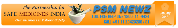 PSM LOGO 1st January