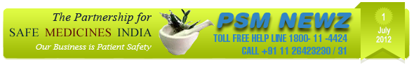 PSM LOGO 1st July