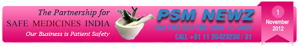 PSM LOGO 1st November