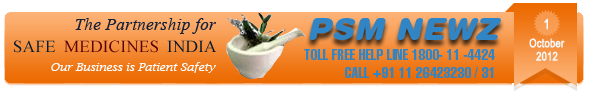 PSM LOGO 1st October