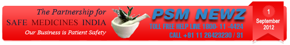 PSM LOGO 1st September