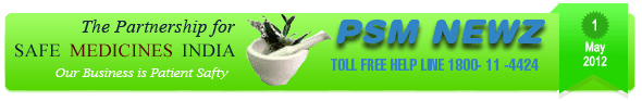 PSM LOGO 1st May