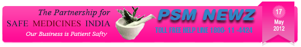 PSM LOGO 17th May