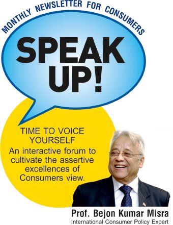 Speak UP May 2021