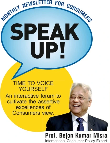 SPEAK-UP Masthead