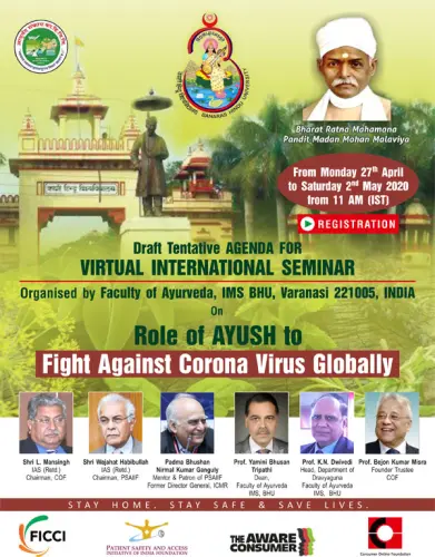 International Seminar on Role of Ayush to Fight Against Corona Virus Globally